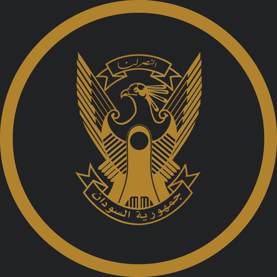République du Soudan